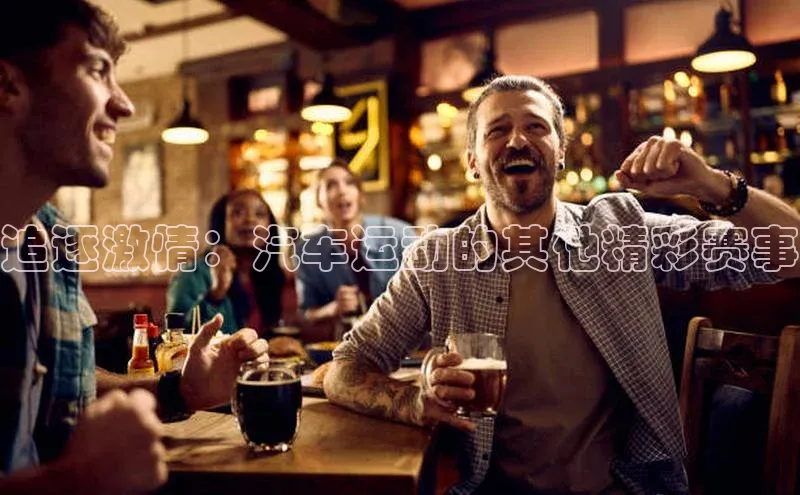 凯发K8国际官网入口