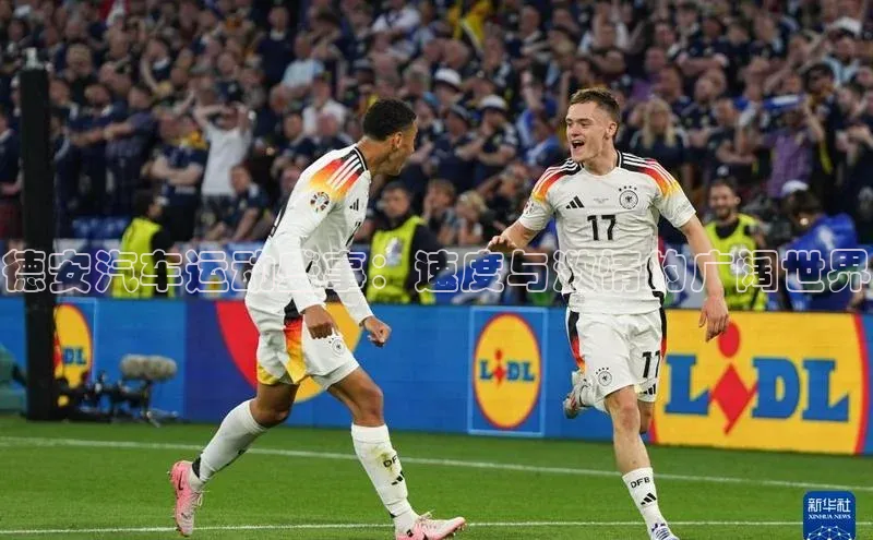 德安汽车运动盛事：速度与激情的广阔世界