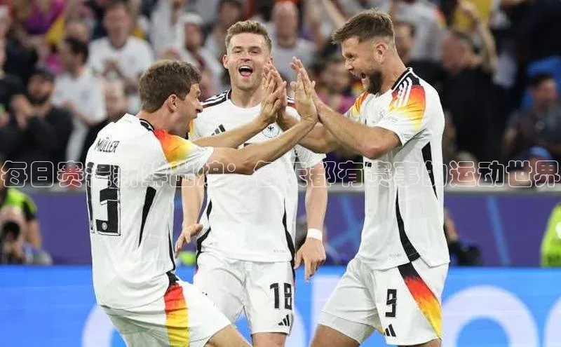 每日赛程新鲜出炉：每天都有赛事的运动世界