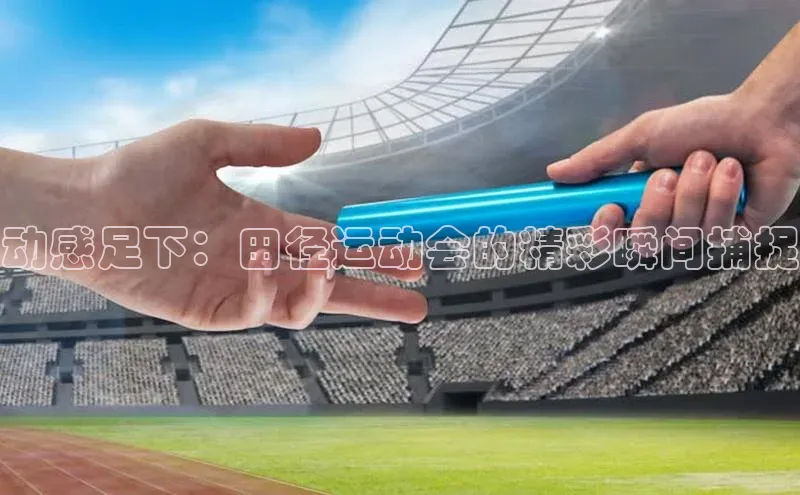 凯发·k8(国际)-官方网站