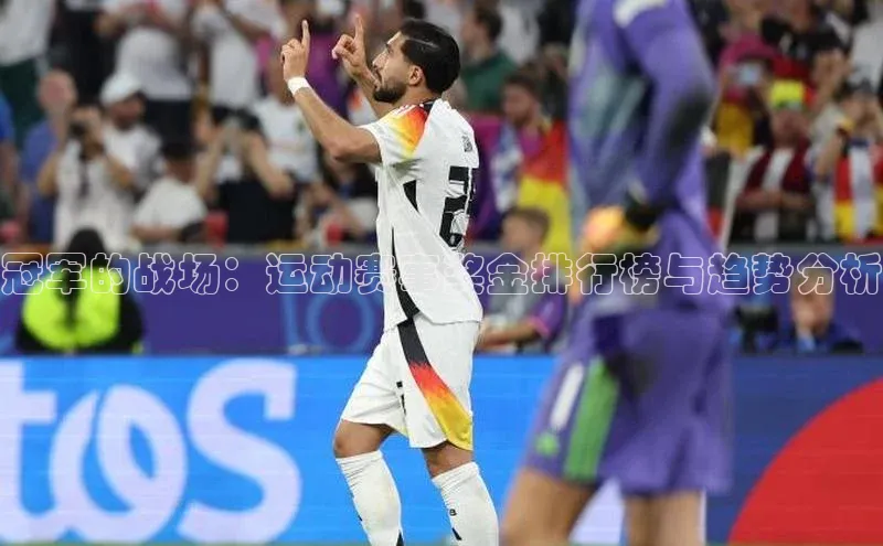 K8凯发官网