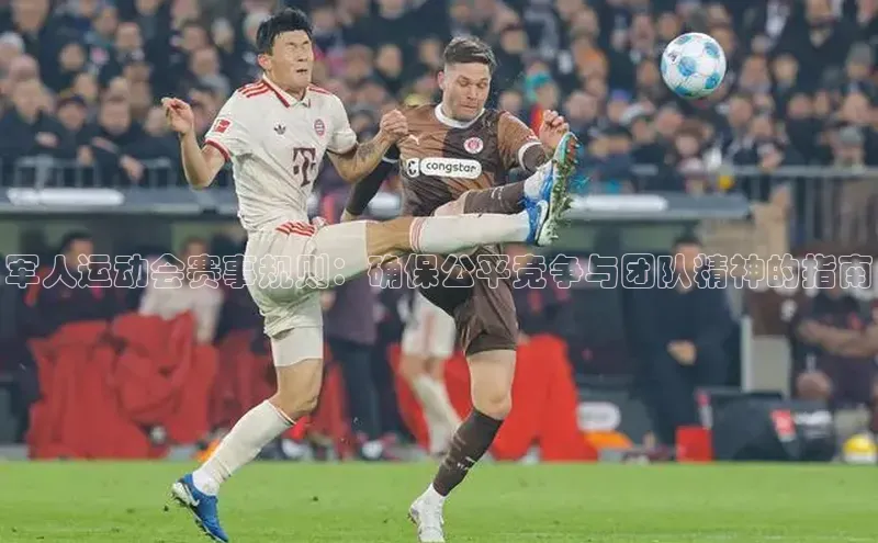 凯发K8天生赢家一触即发