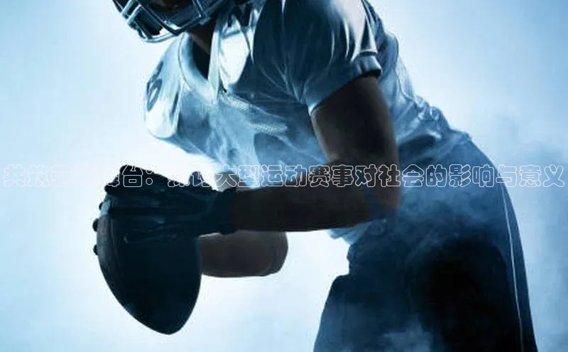 凯发官网首页入口
