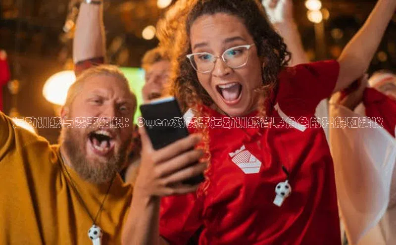 k8凯发赢家一触即发