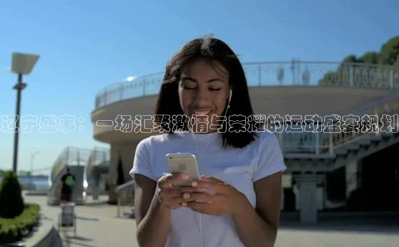 凯发app官网入口
