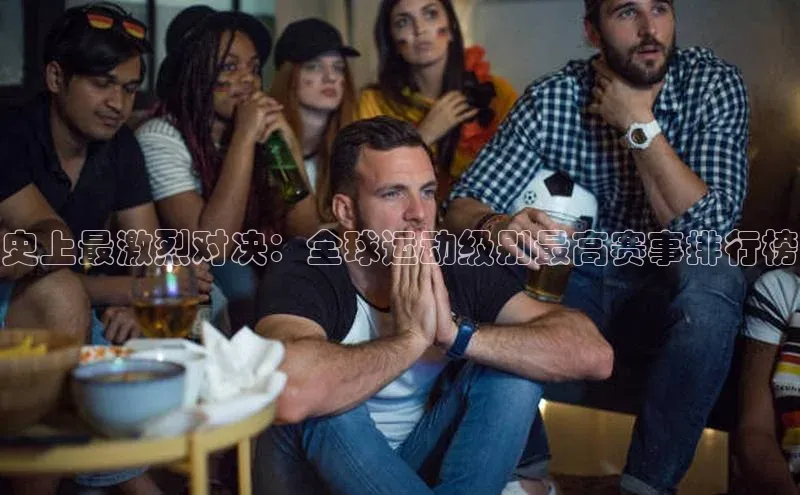 凯发K8天生赢家一触即发