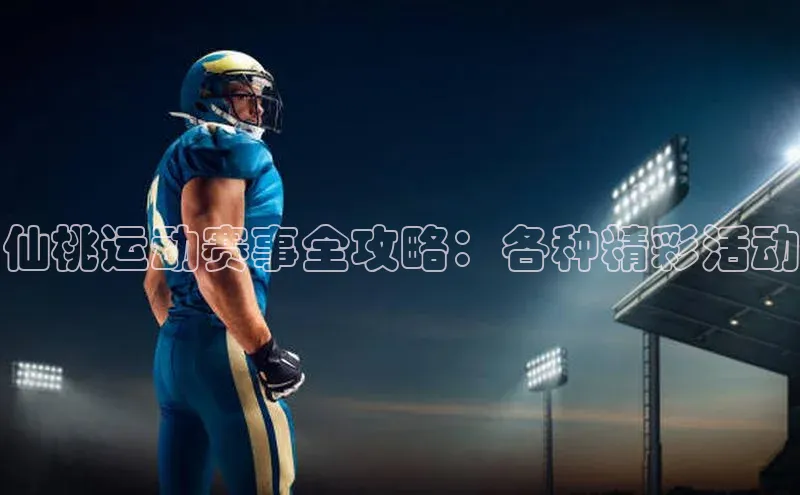 凯发K8登录入口