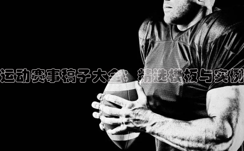 凯发K8天生赢家一触即发