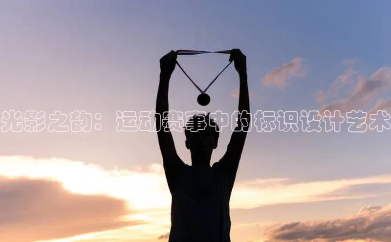 凯发平台k8