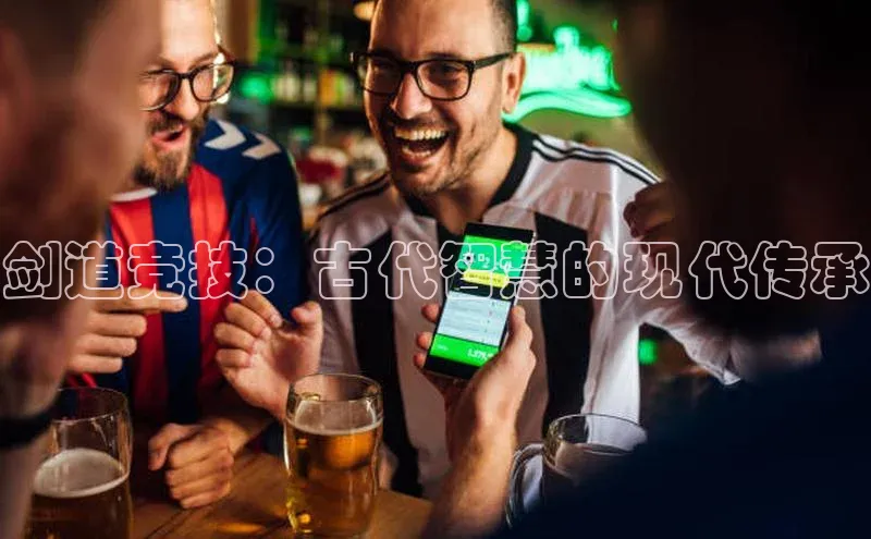 凯发天生赢家一触即发首页