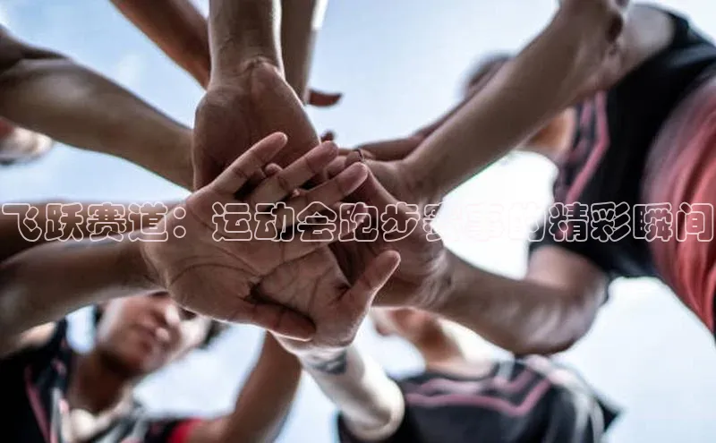 凯发·k8官方网站